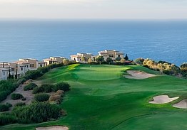 Aphrodite Hills Golf & Spa Resort