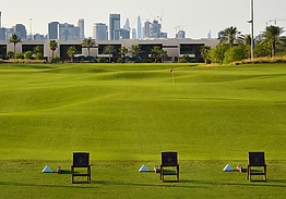 Trump International Dubai