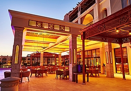 Kempinski Hotel Soma Bay