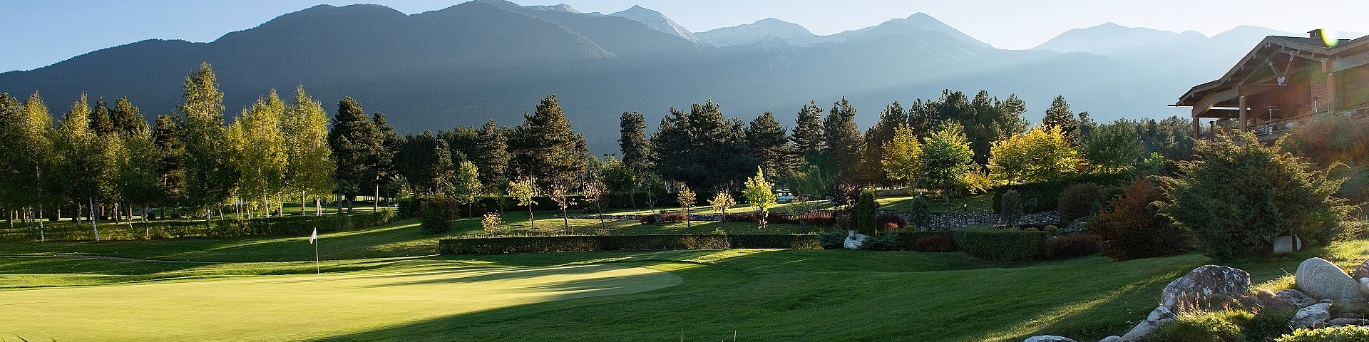 Pirin Golf Hotel & Spa