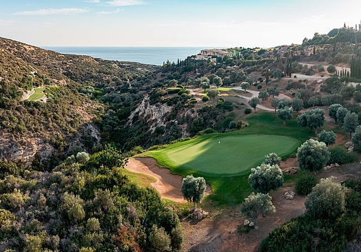Aphrodite Hills Golf & Spa Resort