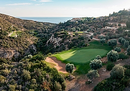Aphrodite Hills Golf & Spa Resort