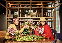 Urban Nature St. Peter-Ording