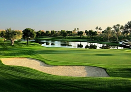 Emirates Golf Club