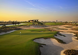 Trump International Dubai
