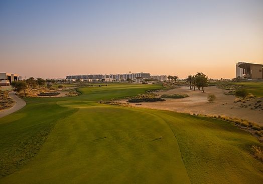 Radisson Hotel Dubai DAMAC Hills