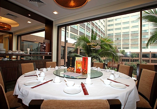 Ramada Plaza by Wyndham Bangkok Menam Riverside