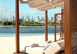 Park Hyatt Dubai Creek