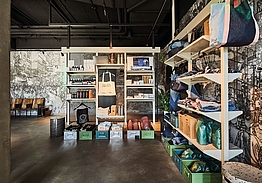 Urban Nature St. Peter-Ording