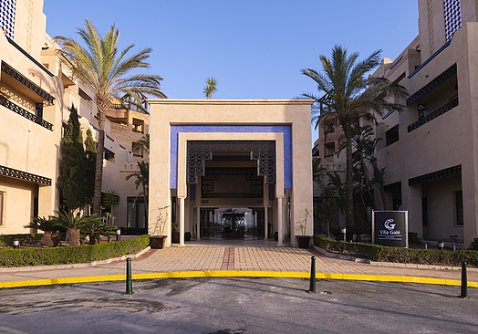 Hotel Vila Galé Isla Canela