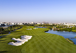 Dubai Hills Golf Club