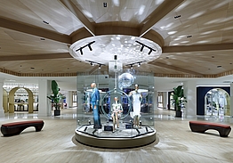 Hard Rock Hotel Marbella