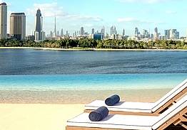 Park Hyatt Dubai Creek