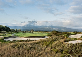 Fancourt South Africa | The Links