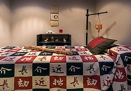 Barceló Montecastillo Golf & Sports Resort