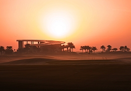 Trump International Dubai