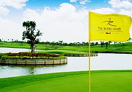 The RG City Golf Club