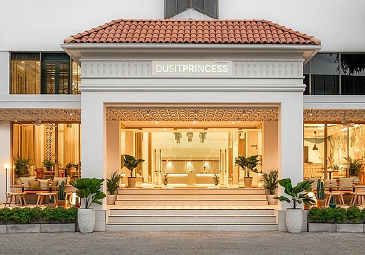 Dusit Princess Chiang Mai