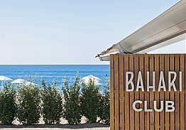 Hotel Kaktus Playa | Golf i Barcelona