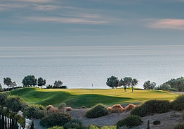 Aphrodite Hills Golf & Spa Resort