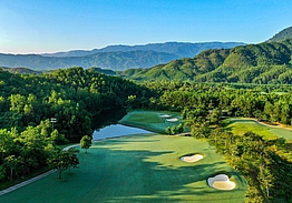 Ba Na Hills Golf Club