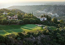 Aphrodite Hills Golf & Spa Resort