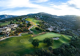 Aphrodite Hills Golf & Spa Resort