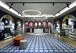 Hard Rock Hotel Marbella