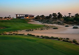 Trump International Dubai