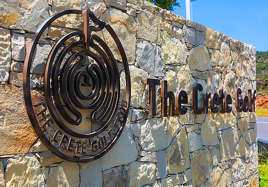 The Crete Golf Club