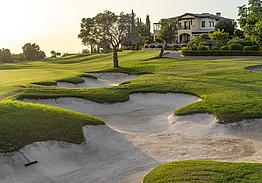 Aphrodite Hills Golf & Spa Resort