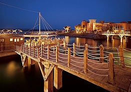 Sheraton Miramar Resort El Gouna